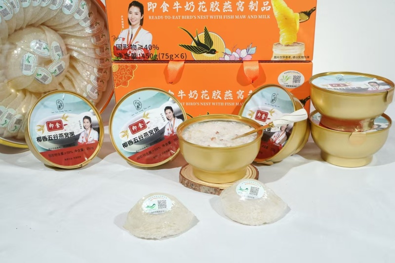 椰香五谷燕窝粥营养早餐粥速食粥252gx6碗箱健康即食粥
