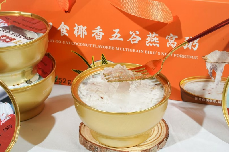 椰香五谷燕窝粥营养早餐粥速食粥252gx6碗箱健康即食粥