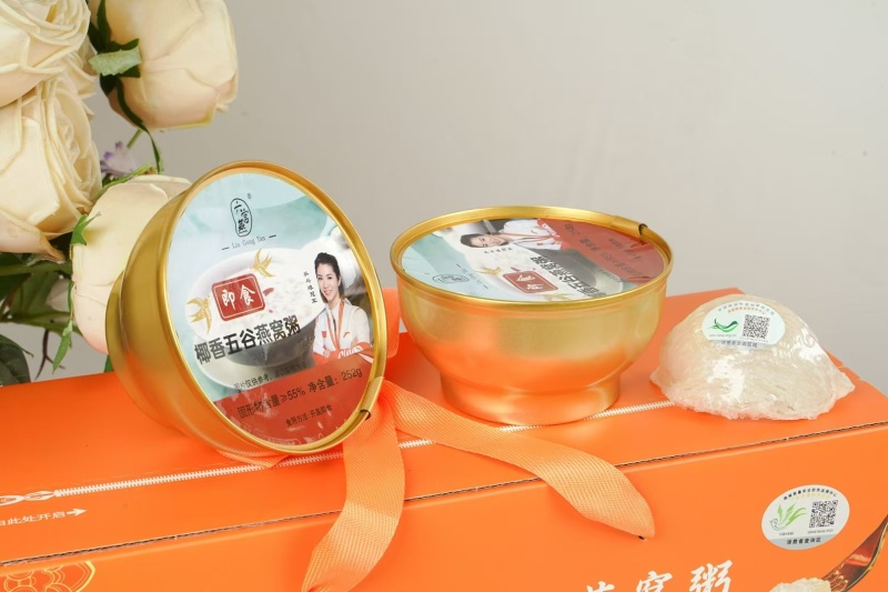 椰香五谷燕窝粥营养早餐粥速食粥252gx6碗箱健康即食粥