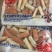 红顶玉蟹爪玉蟹腿仿蟹钳棒辣卤捞汁火锅食材批发