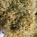 金银花大量供应中，物美廉价，量大从优，欢迎咨询采购