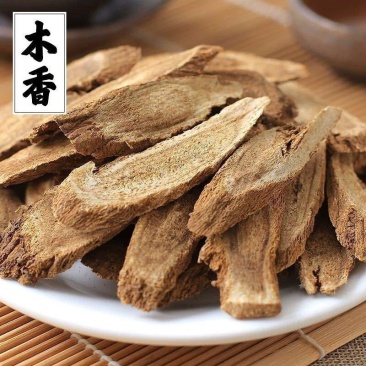 木香中药材木香川木香云木香广木香各种规格大货批发