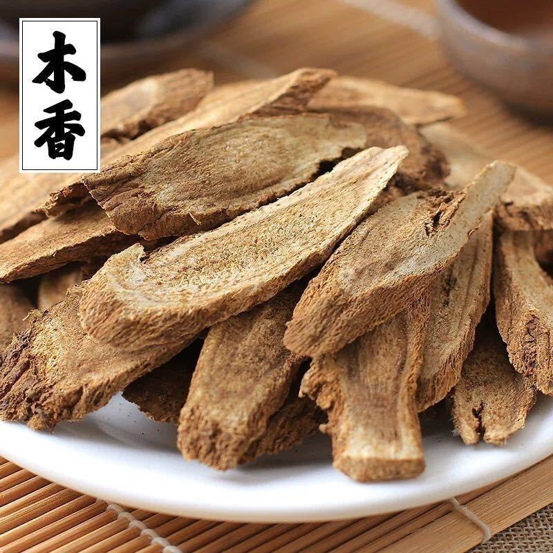 木香中药材木香川木香云木香广木香各种规格大货批发