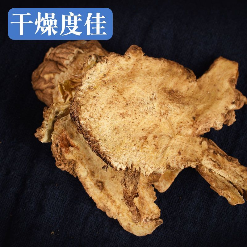 独活中药材独活甘肃独活湖北独活各种规格大货批发