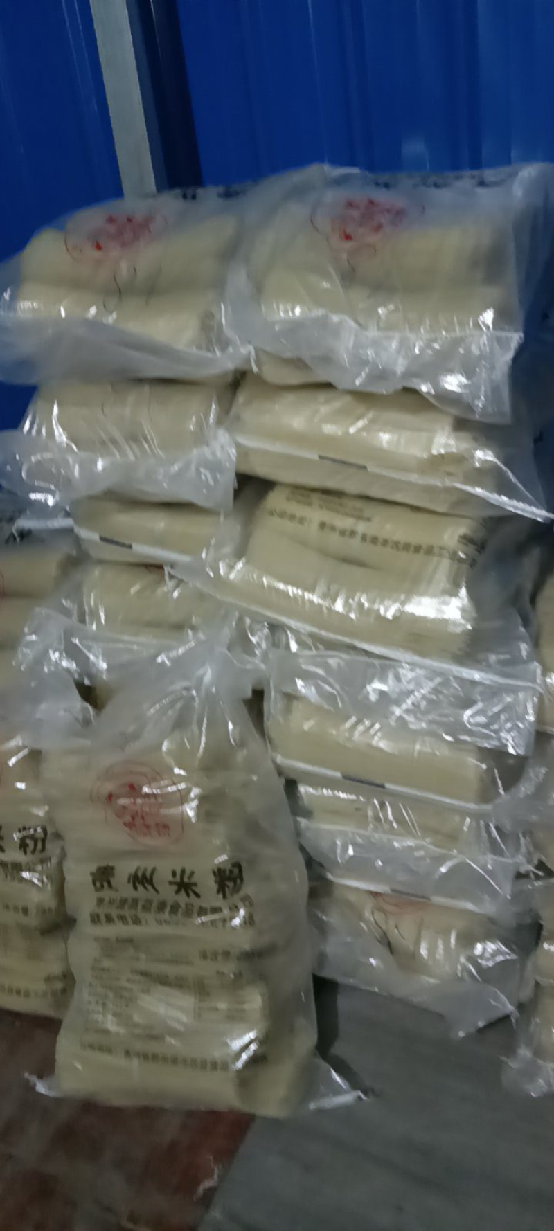 米粉条