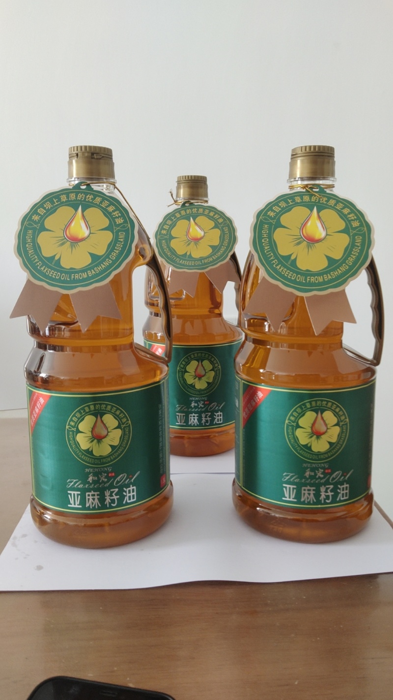 100%纯亚麻籽油
