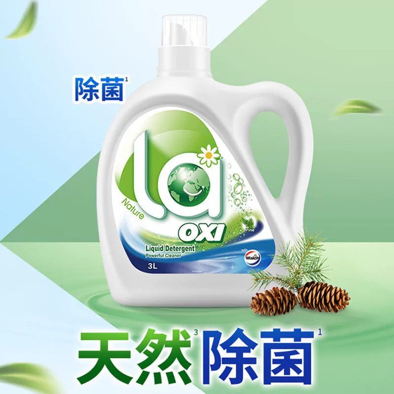 威露士洗衣液la松木有氧除菌香味持久强力去污留香家用瓶装