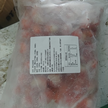 虾尾一件代发厂家货源