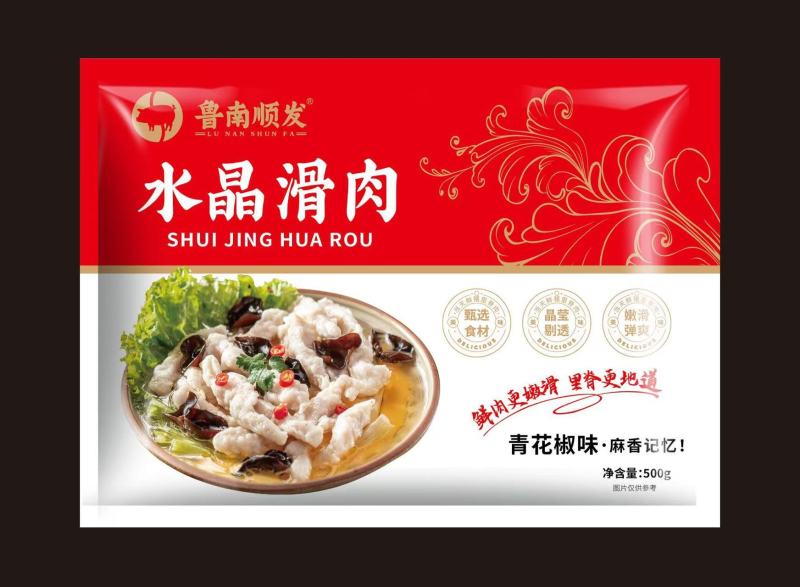 鲜猪里脊肉小酥肉