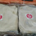 1865牛肚，纯干货，里子不烂，好想好货，价格合适