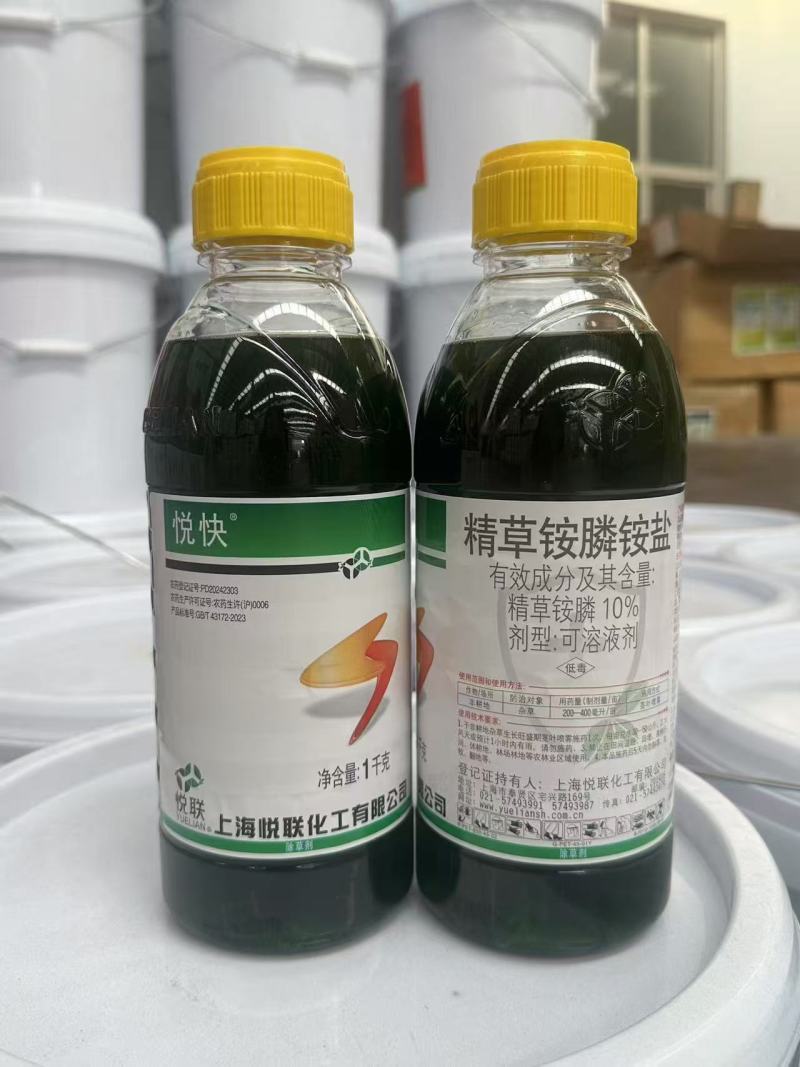 厂家直发10%精草铵磷铵盐适用果园非耕地杂草除草农药