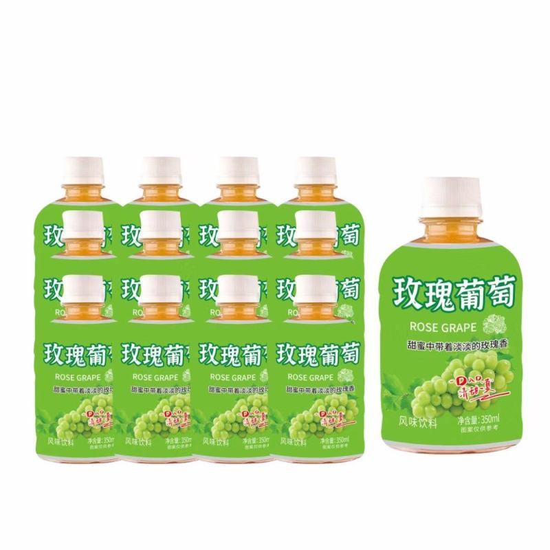 小瓶果汁饮料