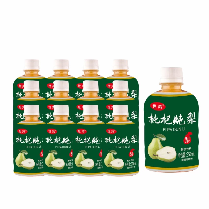 小瓶果汁饮料