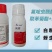 战芬氟啶虫安联苯菊酯+助剂蚜虫白粉虱前打后落持效期长