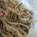 湖南揪耳菜新鲜口感佳原产地直发可视频看货