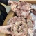 【熟牛头肉】全熟去皮牛头肉产地直发量大从优可视频看货