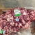 河南正宗正品冰鲜牛碎肉厂家直销质量保证/量大价优