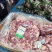 河南正宗正品冰鲜牛碎肉厂家直销质量保证/量大价优