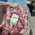 河南正宗正品冰鲜牛碎肉厂家直销质量保证/量大价优