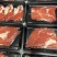 牛肉片