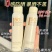赵露思同款美白防晒喷雾SPF50+防水防汗防紫外线