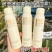 赵露思同款美白防晒喷雾SPF50+防水防汗防紫外线