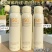 赵露思同款美白防晒喷雾SPF50+防水防汗防紫外线