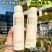 赵露思同款美白防晒喷雾SPF50+防水防汗防紫外线