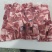 和牛牛肉粒