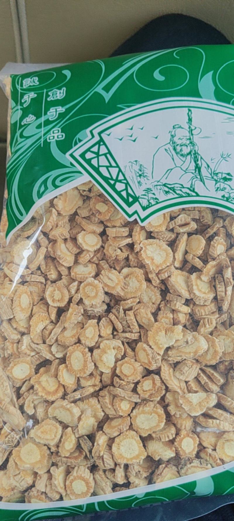 防风常年主营防风批发零售均可！欢迎选购！