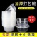 一次性塑料碗商用圆形汤碗外卖套装整箱批发凉皮冰粉甜品餐盒