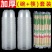 一次性塑料碗商用圆形汤碗外卖套装整箱批发凉皮冰粉甜品餐盒