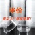 一次性塑料碗商用圆形汤碗外卖套装整箱批发凉皮冰粉甜品餐盒