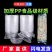 一次性塑料碗商用圆形汤碗外卖套装整箱批发凉皮冰粉甜品餐盒