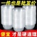 一次性塑料碗商用圆形汤碗外卖套装整箱批发凉皮冰粉甜品餐盒