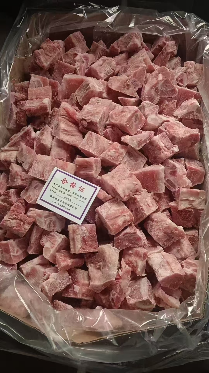 排骨粒