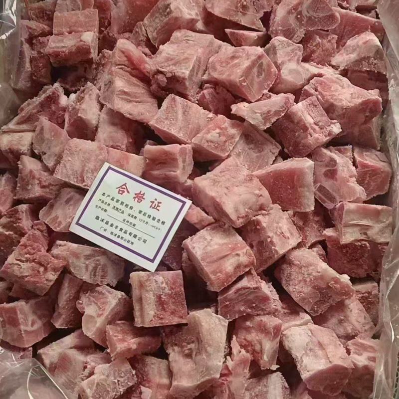 排骨粒