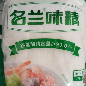 伊品名兰味精