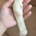 火烧白羊蹄