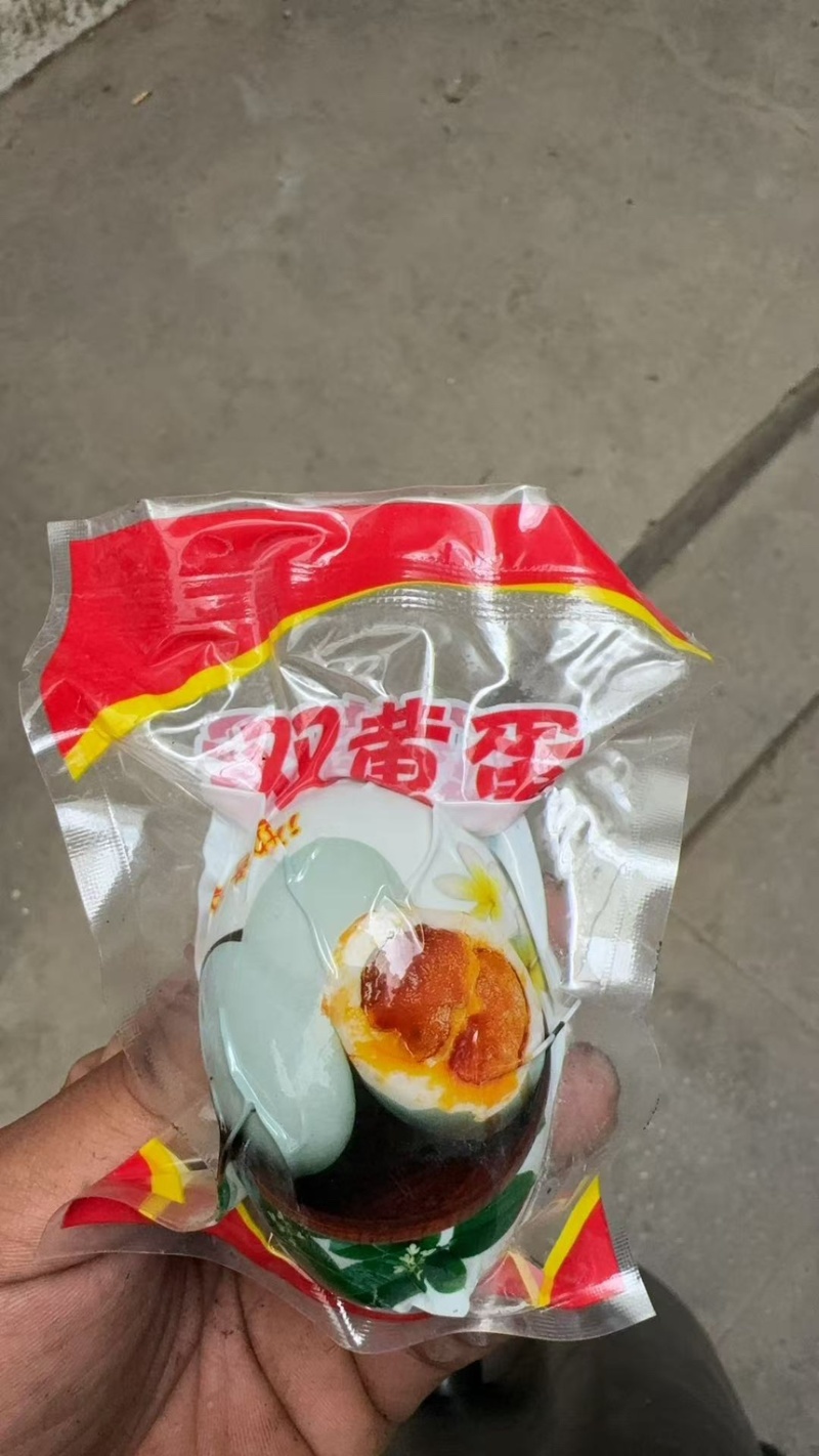 双黄鸭蛋，满油。双黄蛋礼盒。舌尖上的美味