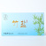 《精品》竹盐茶口感佳品质优大量有货可支持一件代发