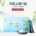 《精品》竹盐茶口感佳品质优大量有货可支持一件代发