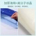 退热降温冰枕学生成人午睡枕免注水冰凉垫热天水枕头物理降温