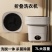可折叠洗衣机迷你小型洗脱两用内衣洗衣机洗袜子机蓝光可脱水