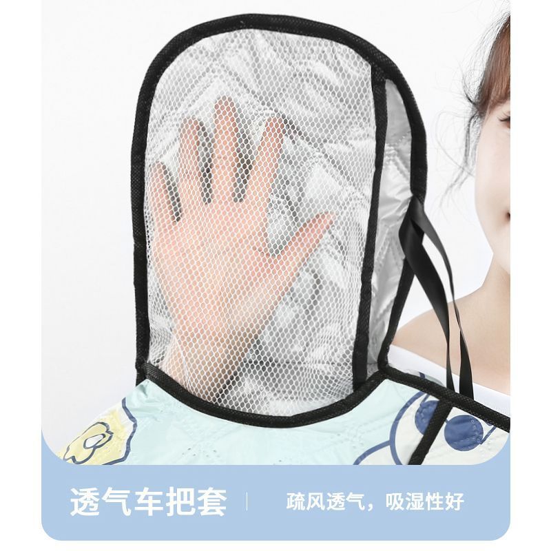 电动车挡风被夏季防晒防水遮阳防风夏天通用薄款电瓶摩托三轮