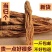 甘肃岷县无硫精品当归产地直销全国可发价格优惠正品保障