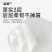 洁柔抽纸可湿水面巾纸家用卫生纸餐巾纸100抽厕纸