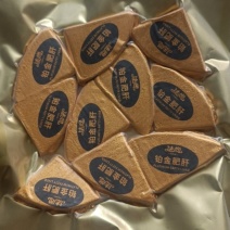 【红酒金砖片鹅肝】