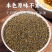 沙苑子批发中药材批发500克批发泡水沙苑子