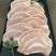 松板肉青